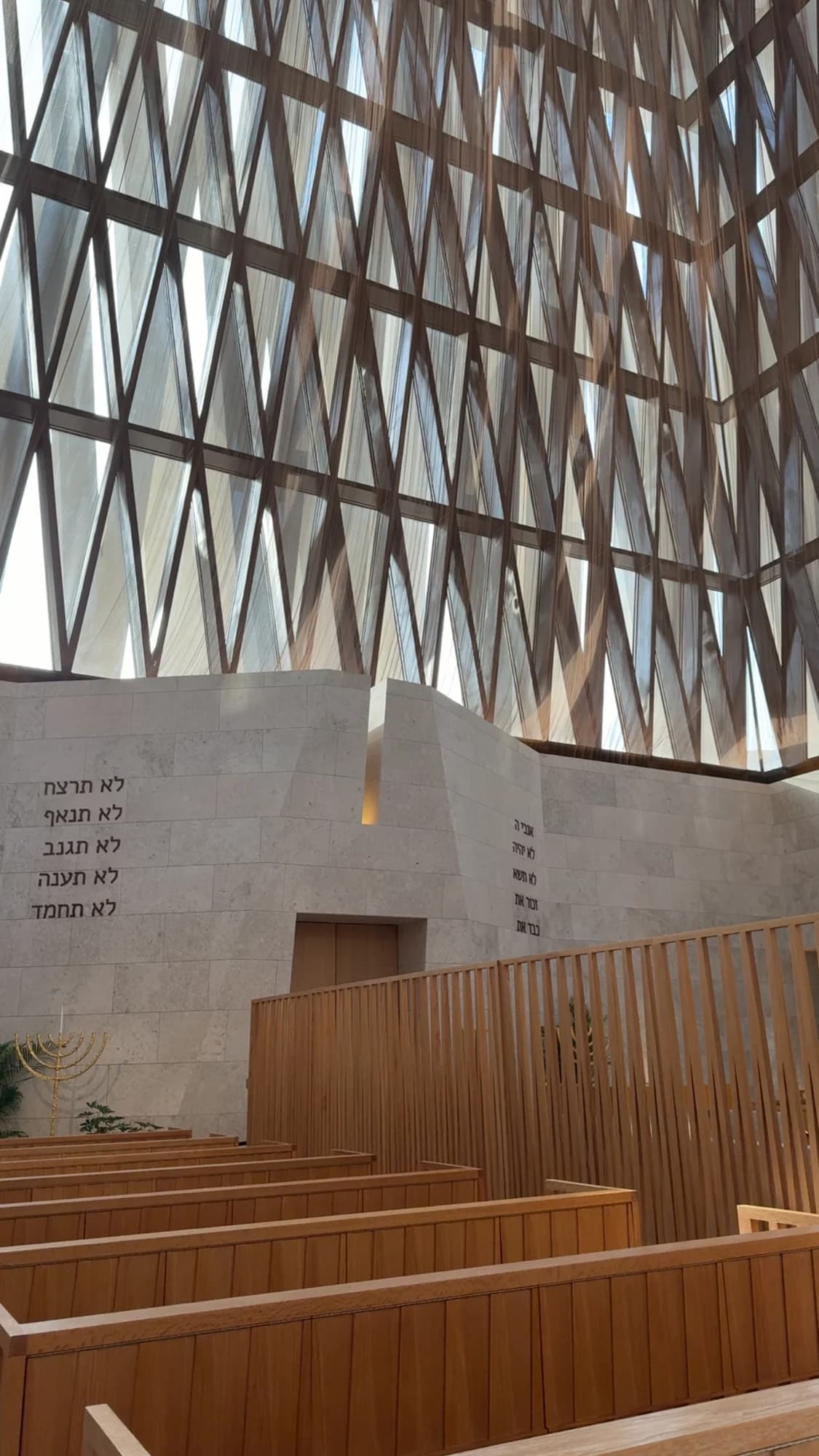Main hall of the Moses Ben Maimon Synagogue